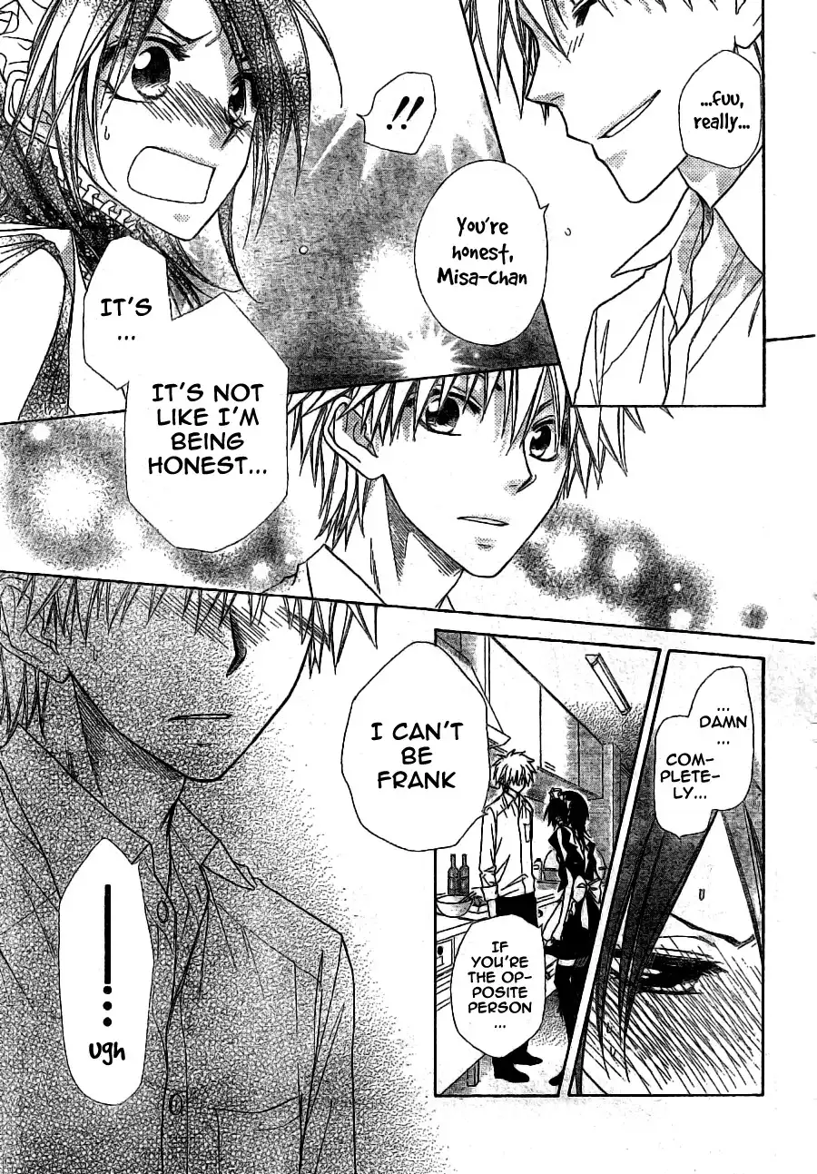 Kaichou Wa Maid-sama! Chapter 49 16